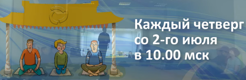 [Алик Муллахметов] Монастырь дыхания (2020)_0.png